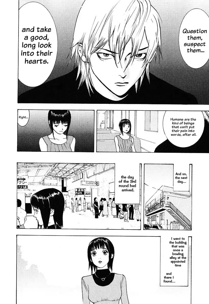 Liar Game Chapter 29 14